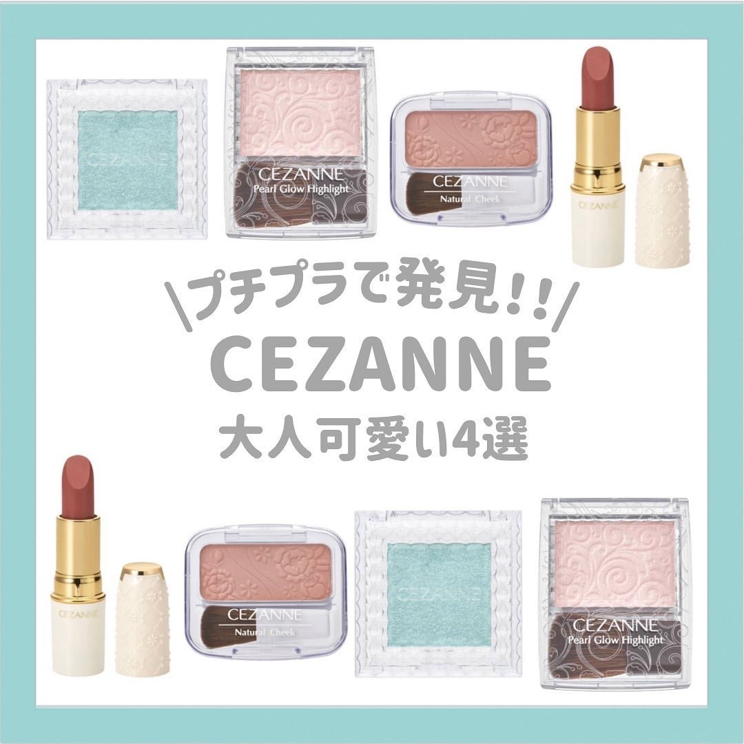 ã¿ãªã¿ðž on LIPS ãâŠâŠâŠâŠâŠâŠâŠâŠâŠâŠâŠâŠâŠâŠâŠâŠâŠâŠâŠâŠâŠâŠâŠâŠâŠä»ã®æçš¿ã¯ã..ãïŒ1æç®ïŒ