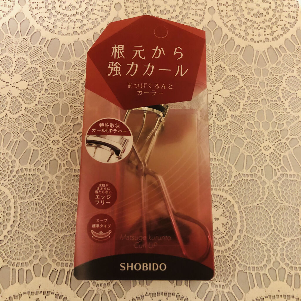 まつげくるんとカーラー/SHOBIDO/ビューラーを使ったクチコミ（2枚目）