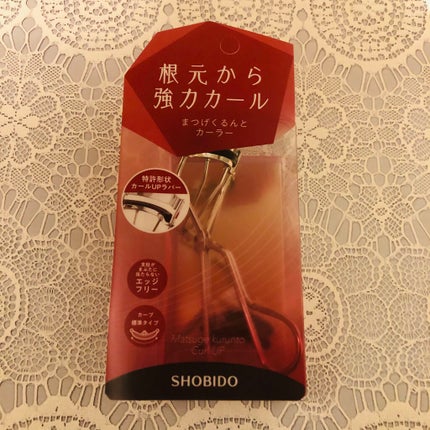 まつげくるんとカーラー/SHOBIDO/ビューラーを使ったクチコミ(2枚目)
