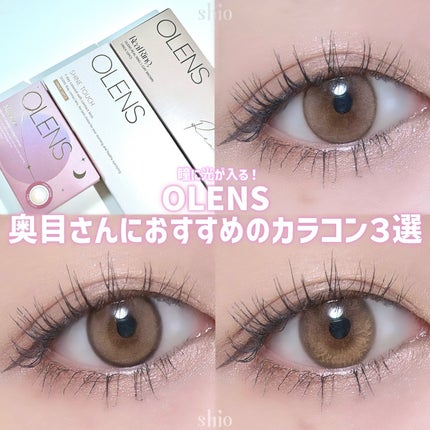 Real Ring 1day/OLENS/ワンデー(1DAY)カラコンを使ったクチコミ(1枚目)