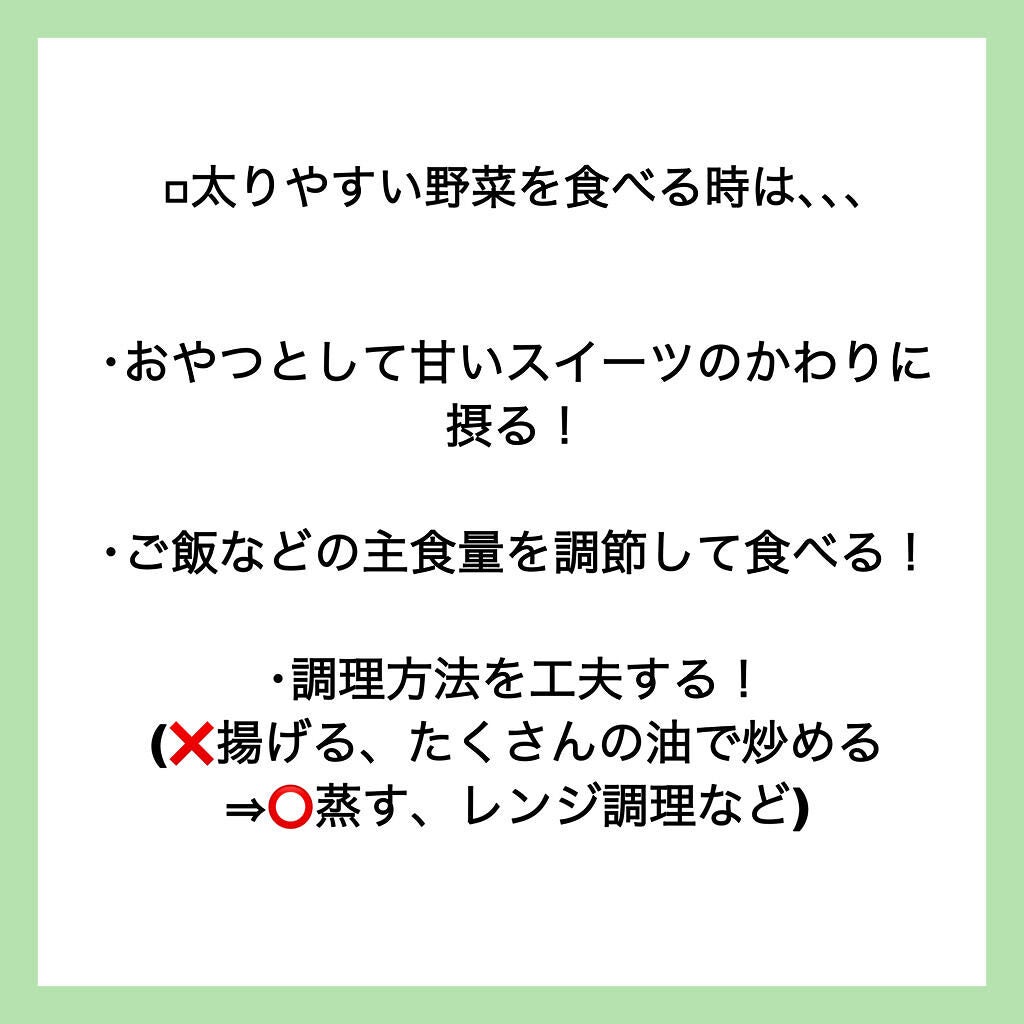 ð(:ãã©ãã on LIPS ãä»åã¯éèã«ã€ããŠã§ãïŒãããæèãã¯ãããŠãã2é±éã§3ãã..ãïŒ8æç®ïŒ