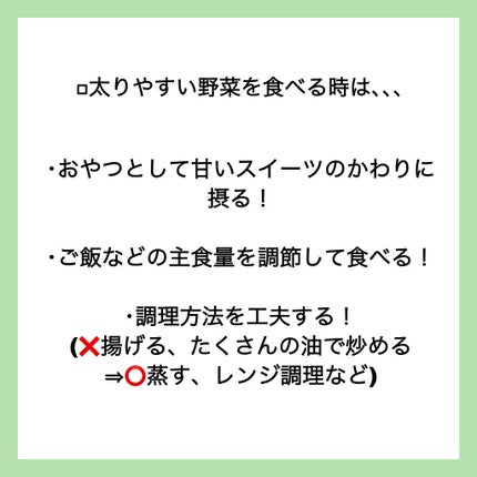 ð(:ãã©ãã on LIPS ãä»åã¯éèã«ã€ããŠã§ãïŒãããæèãã¯ãããŠãã2é±éã§3ãã..ãïŒ8æç®ïŒ
