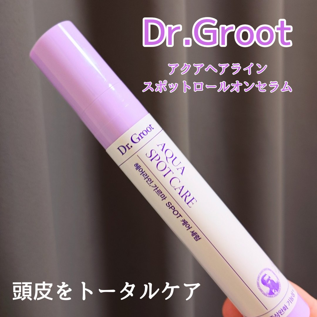 アクア頭皮 ロールオン/Dr.Groot/頭皮ローションを使ったクチコミ（1枚目）