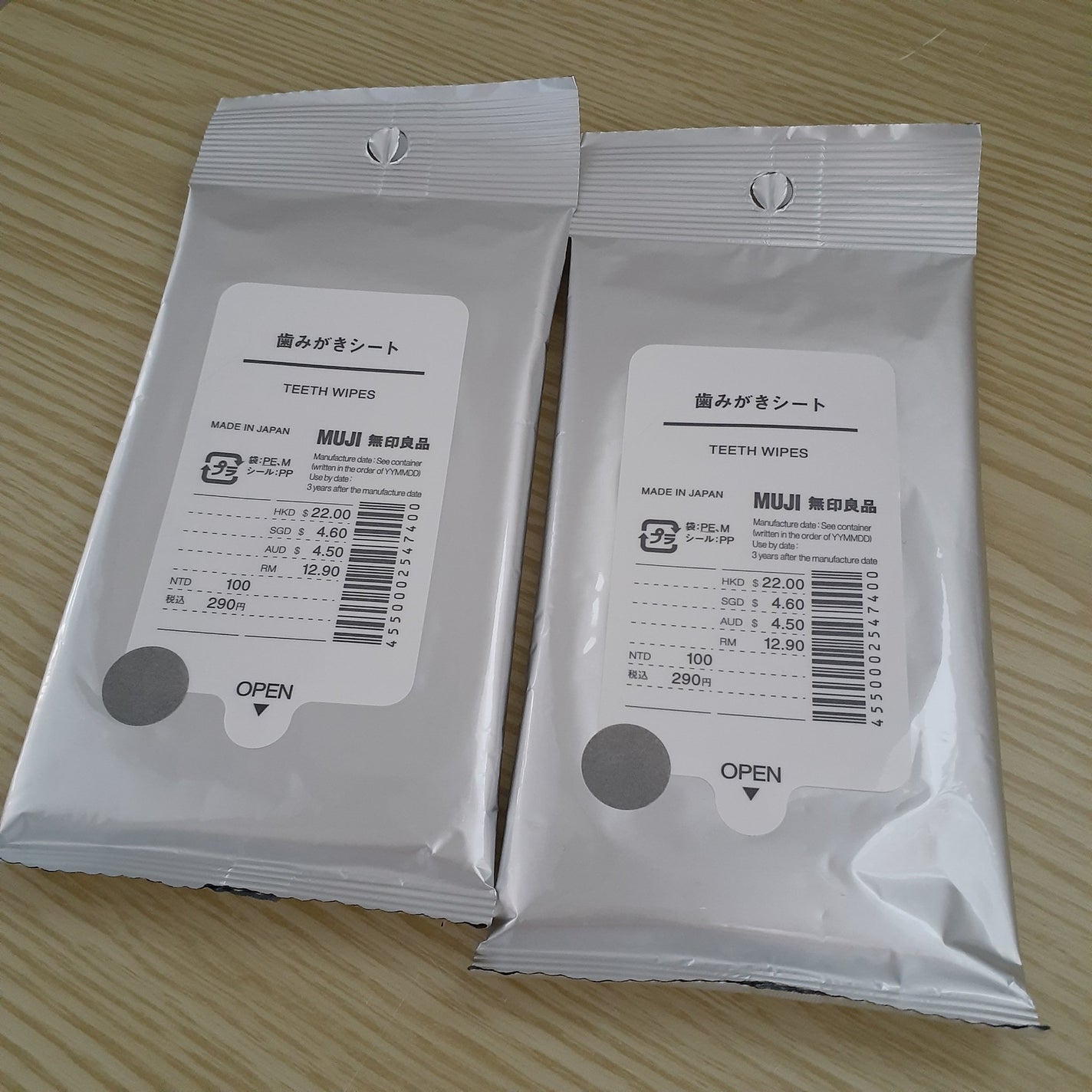 歯みがきシート/ピュオーラ/その他オーラルケアを使ったクチコミ(5枚目)