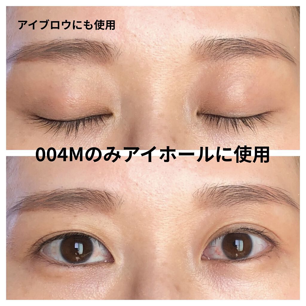 アディクション ザ アイシャドウ マット 004M Tamarindo Beach/ADDICTION/単色アイシャドウを使ったクチコミ（3枚目）