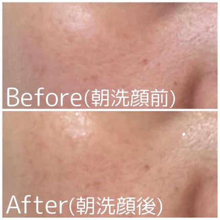 キュレル 潤浸保湿 乳液ケアメイク落とし/キュレル/ミルククレンジングを使ったクチコミ(5枚目)