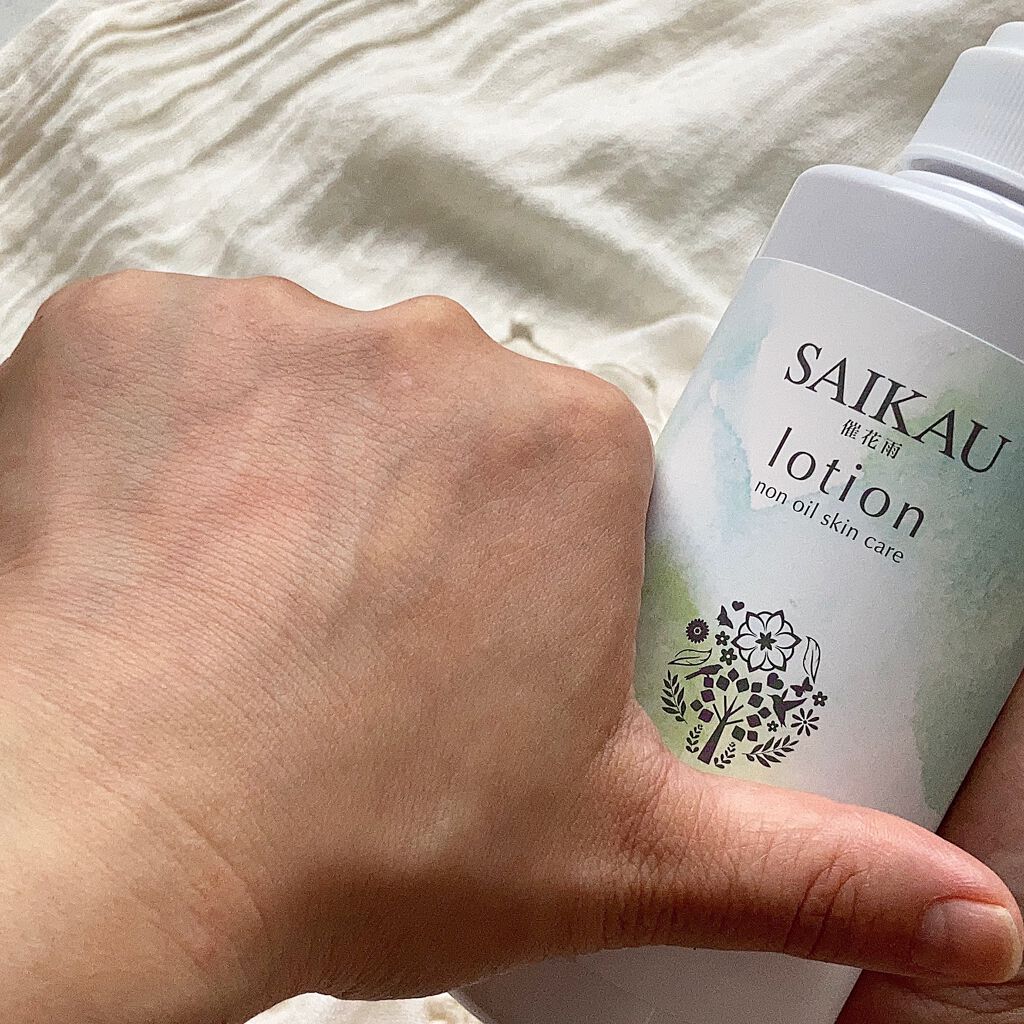 SAIKAU lotion(催花雨ローション)/こころ配り便/オールインワン化粧品を使ったクチコミ(6枚目)
