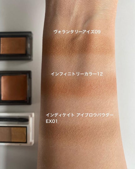 セルヴォーク インディケイトアイブロウパウダー/Celvoke/パウダーアイブロウを使ったクチコミ(4枚目)