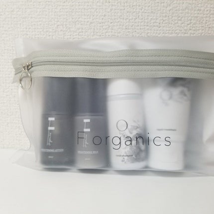 BRIGHTENING MILK/F organics(エッフェ オーガニック)/乳液を使ったクチコミ(2枚目)