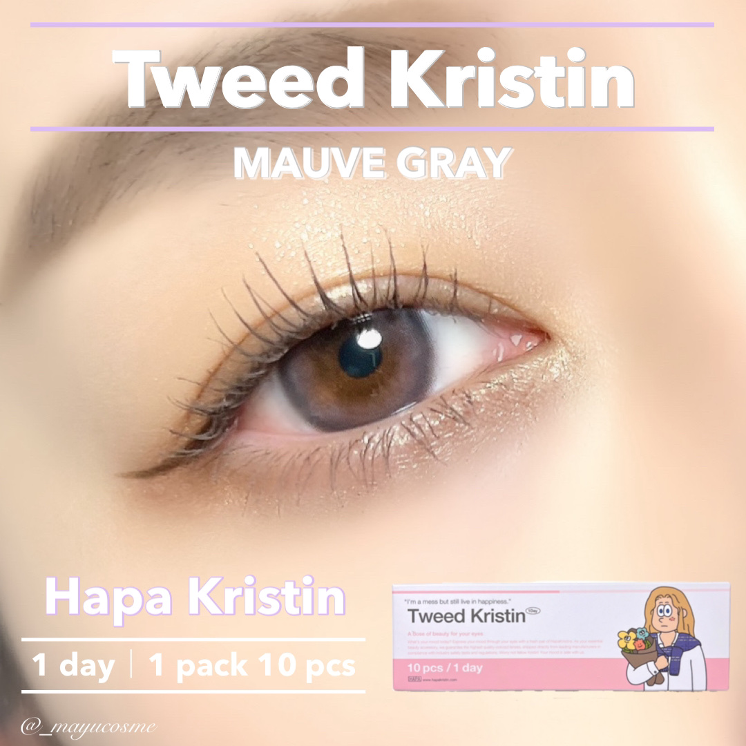 Tweed Kristin 1day/Hapa kristin/ワンデー（１DAY）カラコンを使ったクチコミ（1枚目）