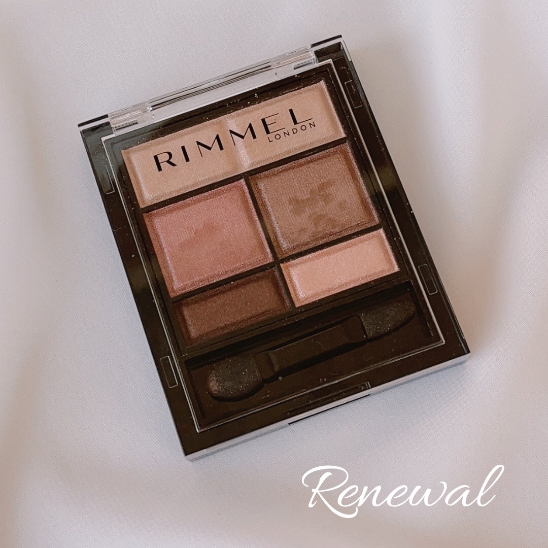 ショコラスウィート アイズ/リンメル ロンドン/アイシャドウパレットを使ったクチコミ（1枚目）