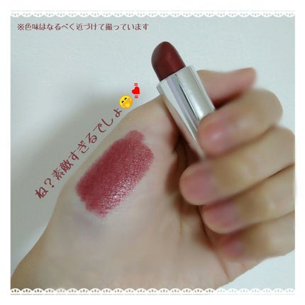 口紅(詰替用) 549 レッド系パール/ちふれ/口紅を使ったクチコミ(2枚目)