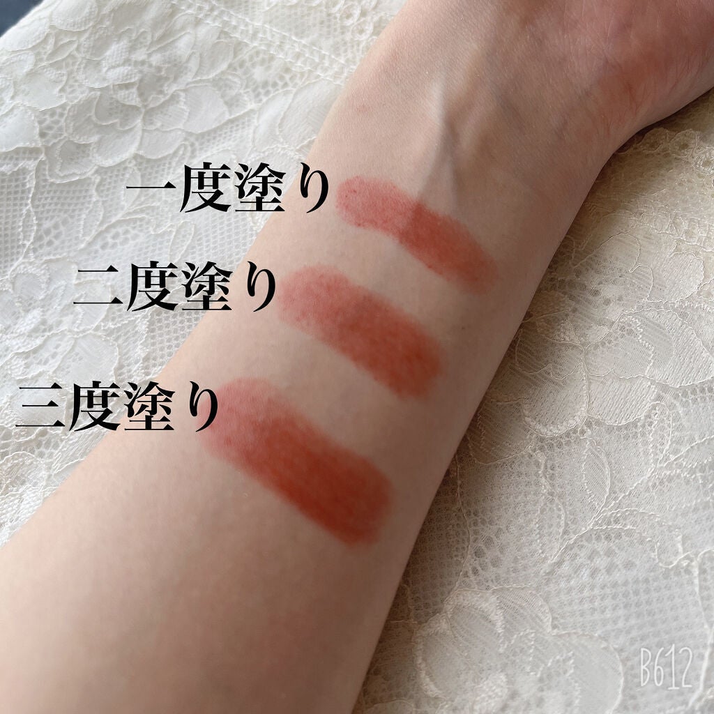 ラスティンググロスリップ/CEZANNE/口紅を使ったクチコミ(3枚目)