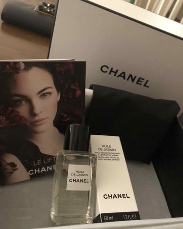 また

#購入品

です。

ほとんどがリピの中、ゴリ推しするのは

CHANEL ユイルドゥヴィザージュ！