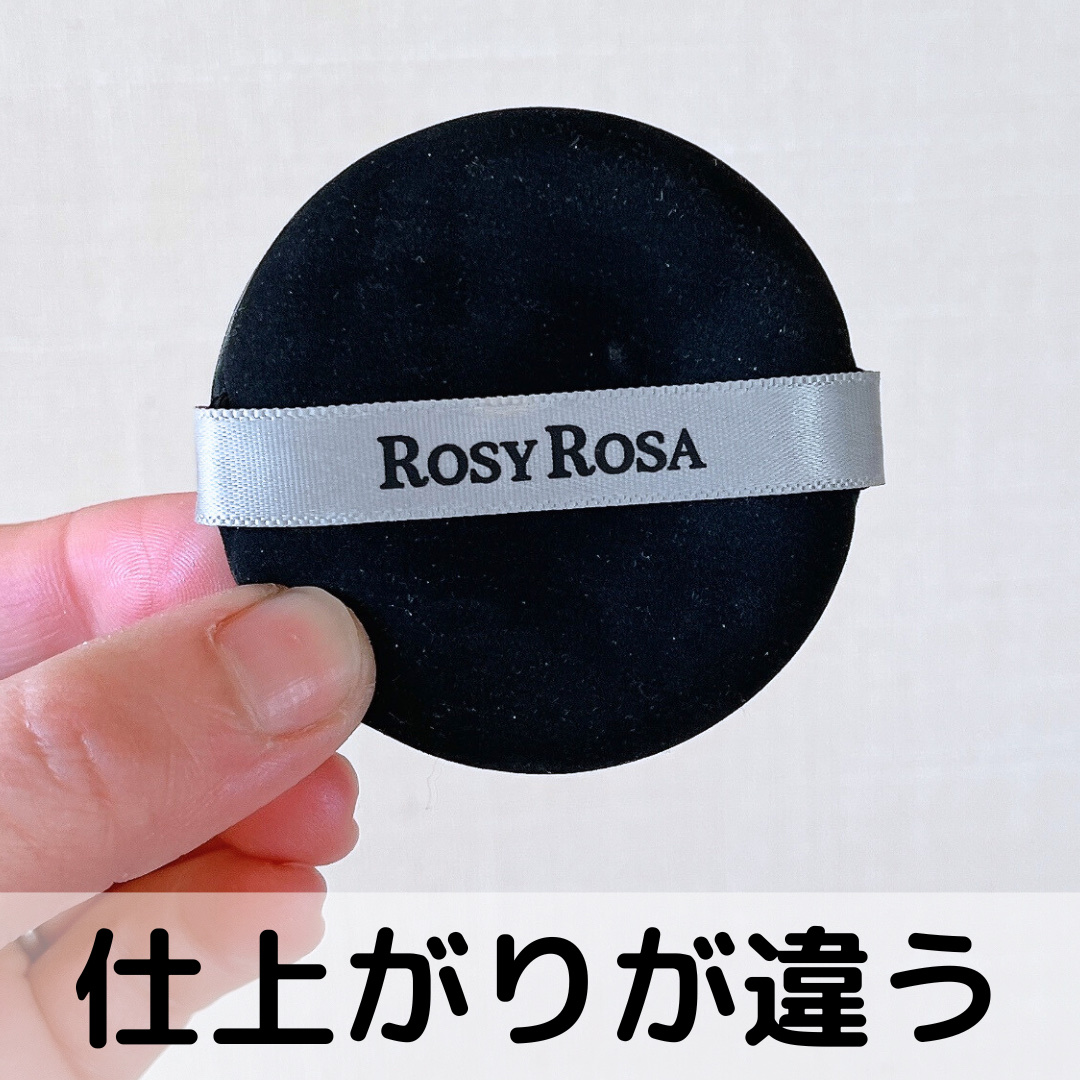 マルチファンデパフ 2P/ロージーローザ/パフ・スポンジを使ったクチコミ（1枚目）