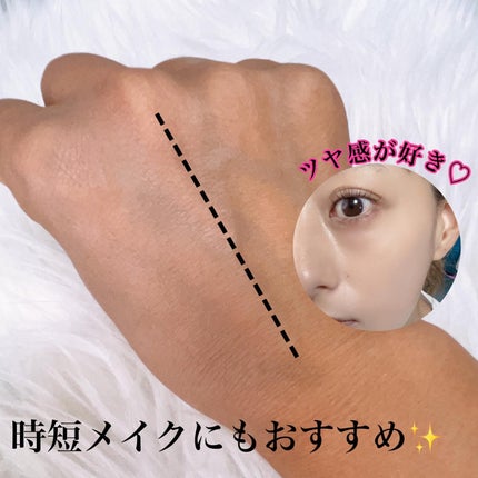 ミネラルCCクリーム/ヴァントルテ/CCクリームを使ったクチコミ(3枚目)