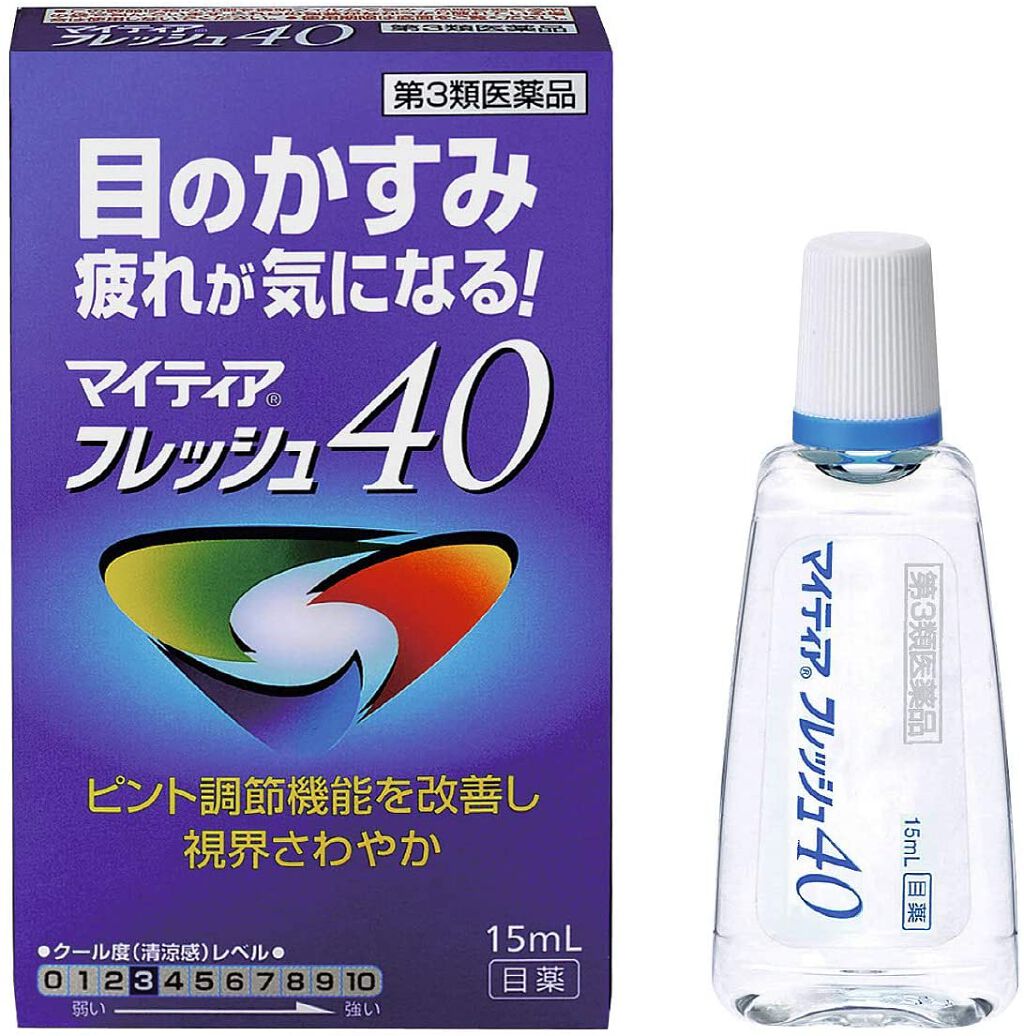 マイティア マイティア フレッシュ40(医薬品)