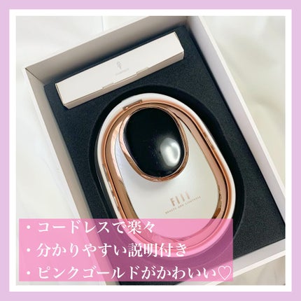 キャビテーション/FIIL/ボディケア美容家電を使ったクチコミ(2枚目)