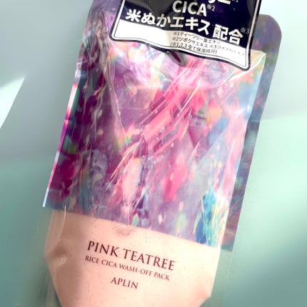 ピンクティーツリーライスシカウォッシュオフパック/APLIN/洗い流すパック・マスクを使ったクチコミ(5枚目)