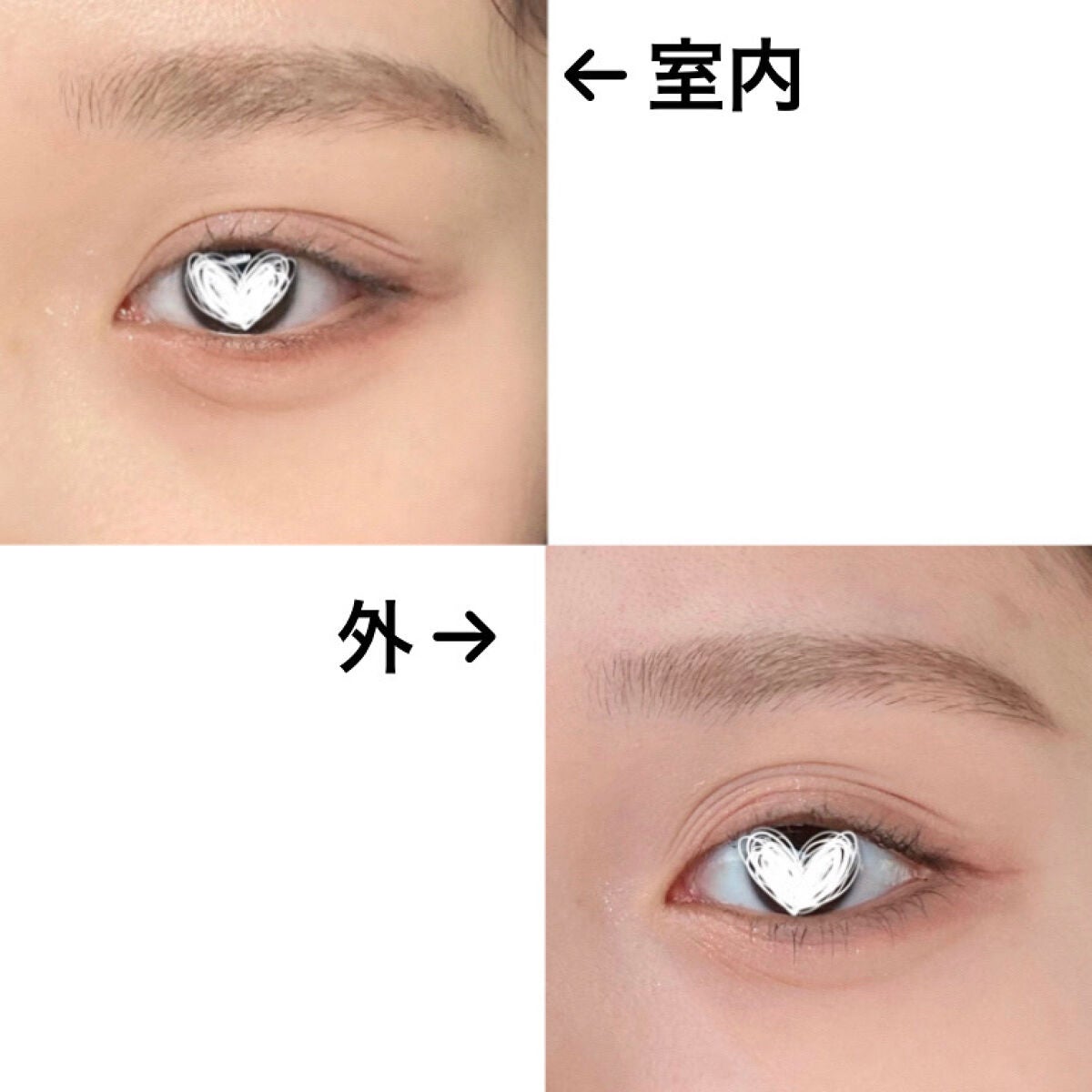 絵画アイシャドウパレット/MilleFée/アイシャドウパレットを使ったクチコミ(5枚目)