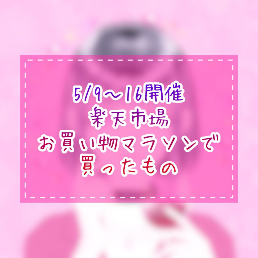 ファンデーション ブラシ 131 (専用ケース付き)/SHISEIDO/メイクブラシを使ったクチコミ(1枚目)