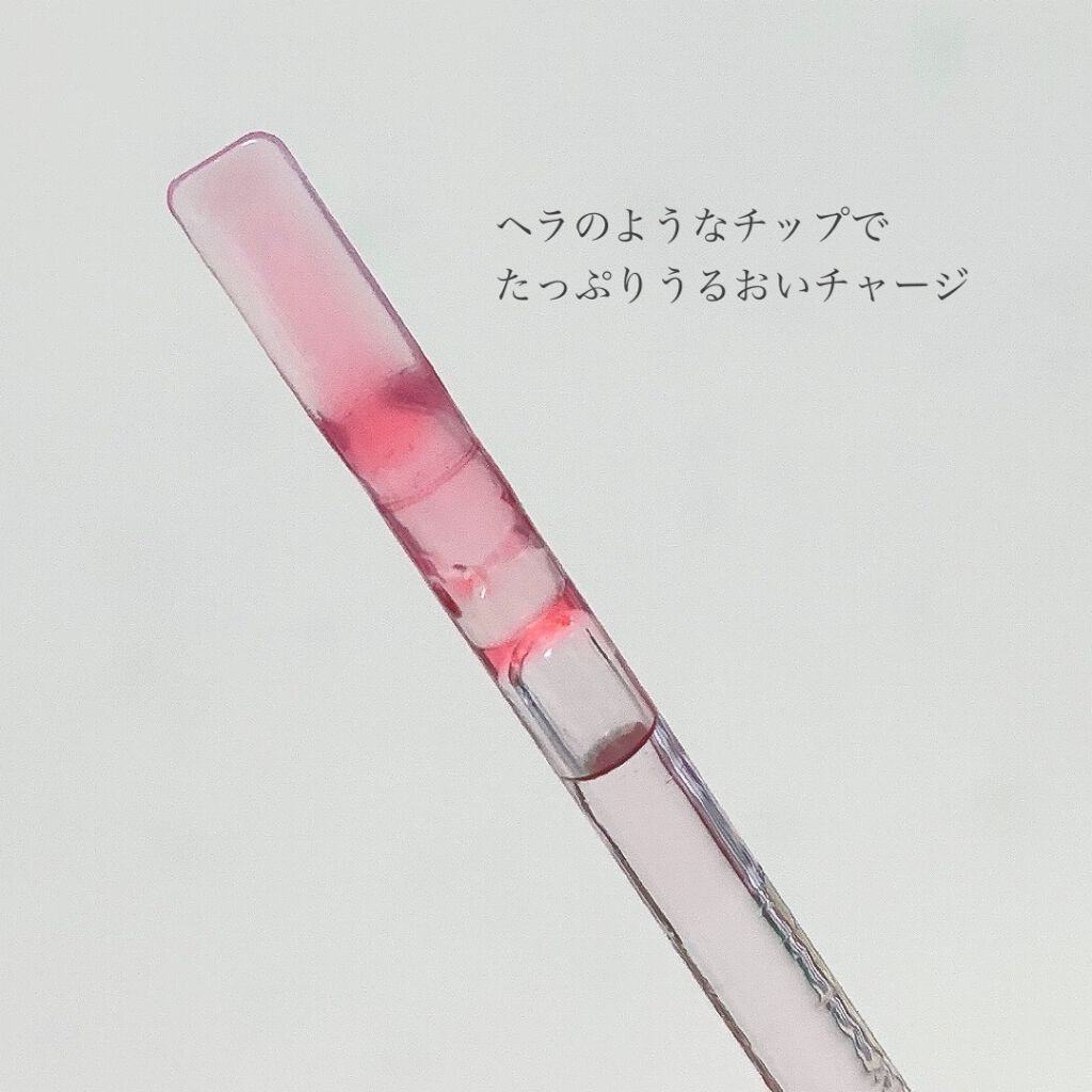 フルーティーリップオイル/ETUDE/リップグロスを使ったクチコミ(3枚目)