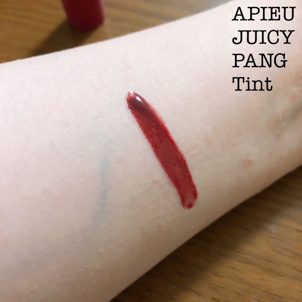 アピュー ジューシーパン ティント/A’pieu/リップティントを使ったクチコミ(3枚目)