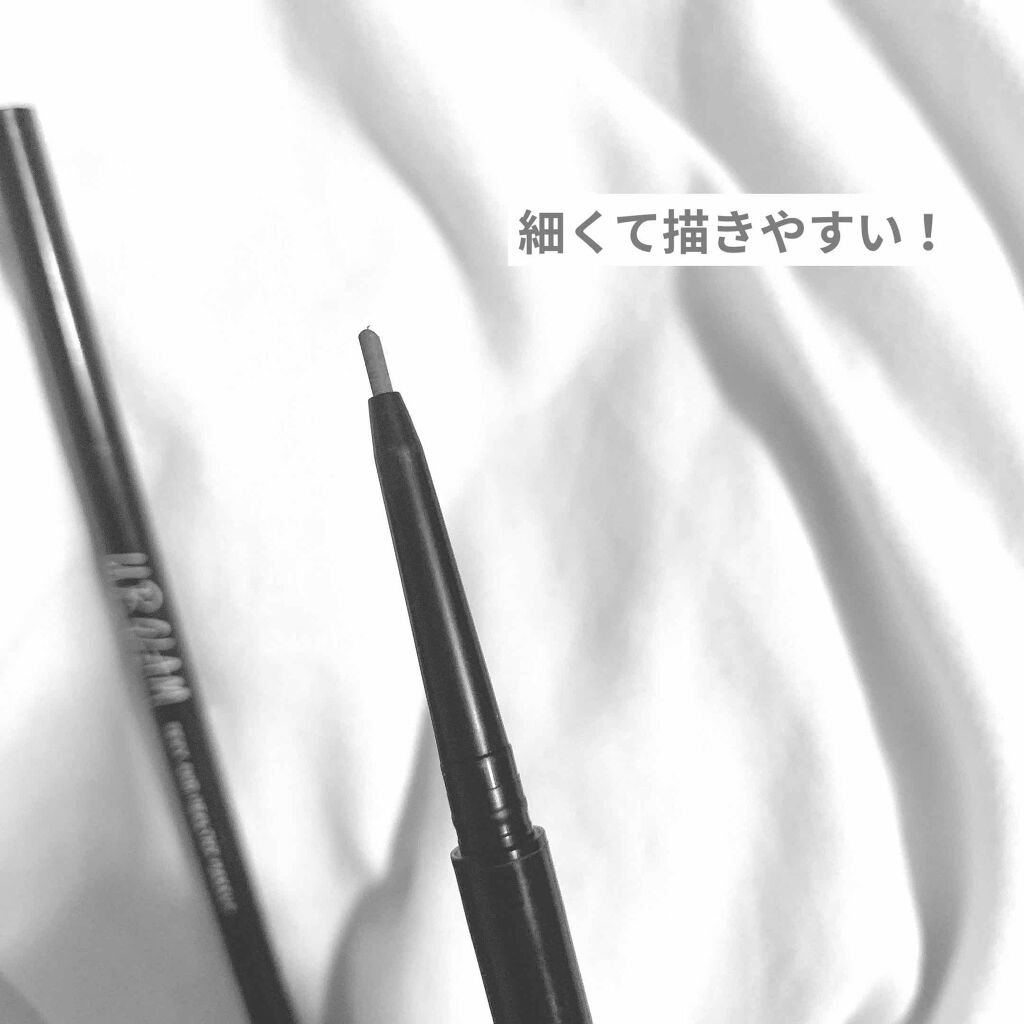 スリムスケッチアイブロウペンシル/U R GLAM/アイブロウペンシルを使ったクチコミ（2枚目）