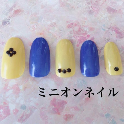 AT サロンネイルエナメル/Art Collection/マニキュアを使ったクチコミ(1枚目)