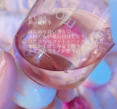 日本酒の美容液/菊正宗/美容液を使ったクチコミ（3枚目）