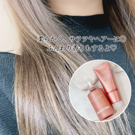 クンダル ダメージケア シャンプー/トリートメント/KUNDAL/市販シャンプーを使ったクチコミ(7枚目)