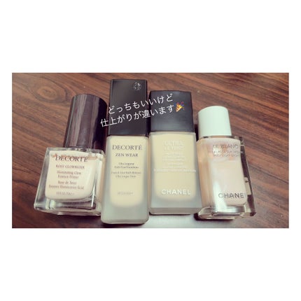 ウルトラ ル タン フリュイド/CHANEL/リキッドファンデーションを使ったクチコミ(1枚目)