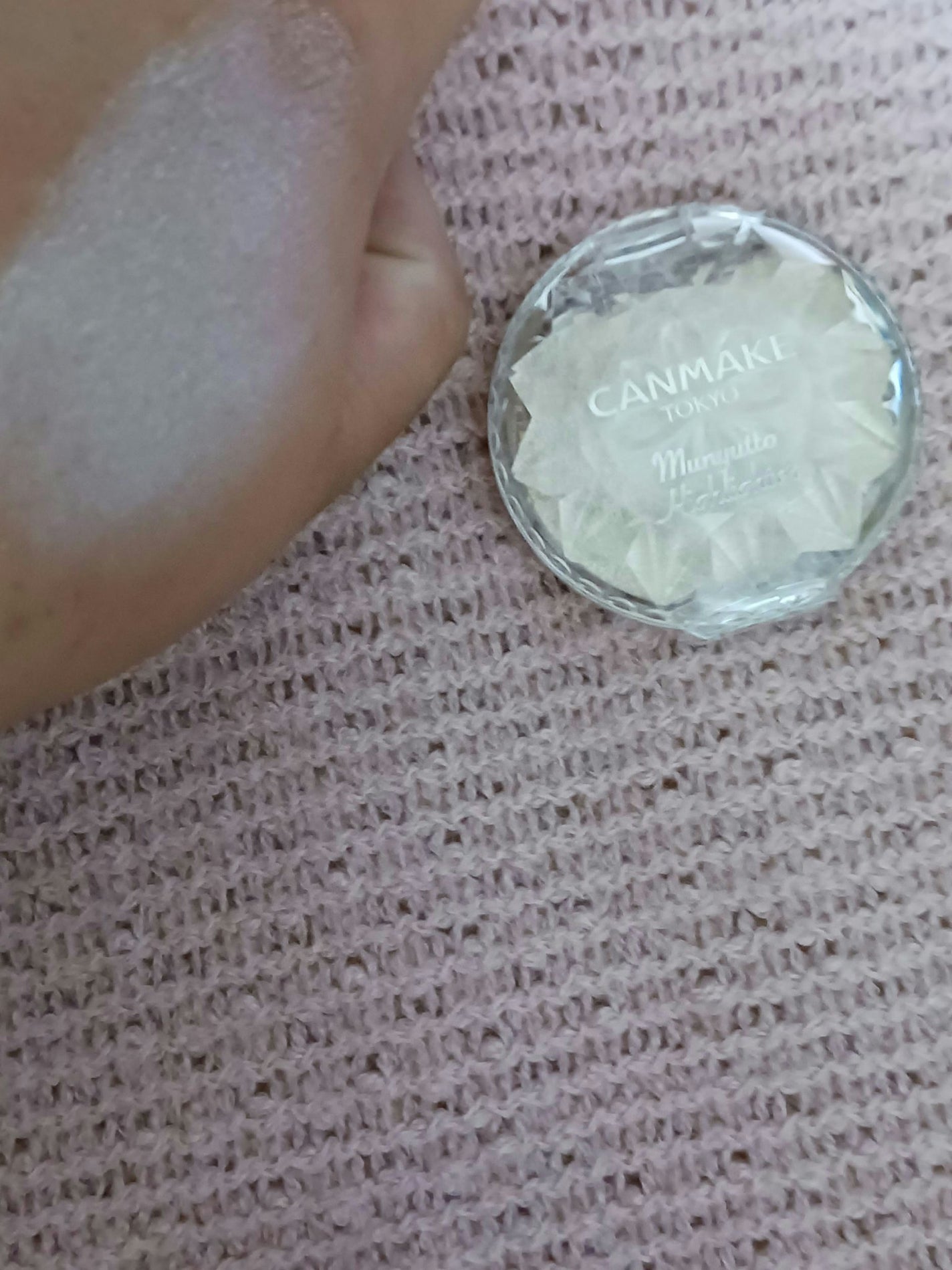 むにゅっとハイライター/キャンメイク/クリームハイライトを使ったクチコミ(2枚目)