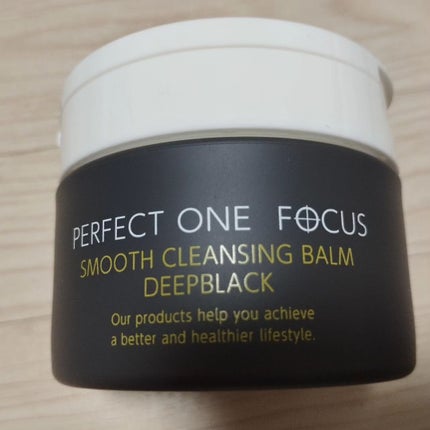 パーフェクトワンフォーカス スムースクレンジングバーム ディープブラック/PERFECT ONE FOCUS/クレンジングバームを使ったクチコミ(1枚目)