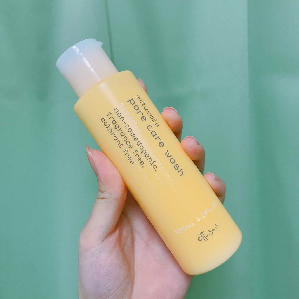 Pケアウォッシュ N/ettusais/洗顔フォームを使ったクチコミ(1枚目)