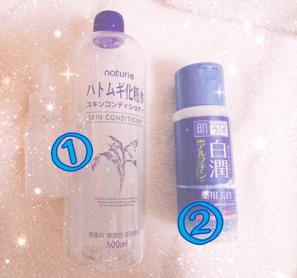 ハトムギ化粧水(ナチュリエ スキンコンディショナー R )/ナチュリエ/化粧水を使ったクチコミ(3枚目)