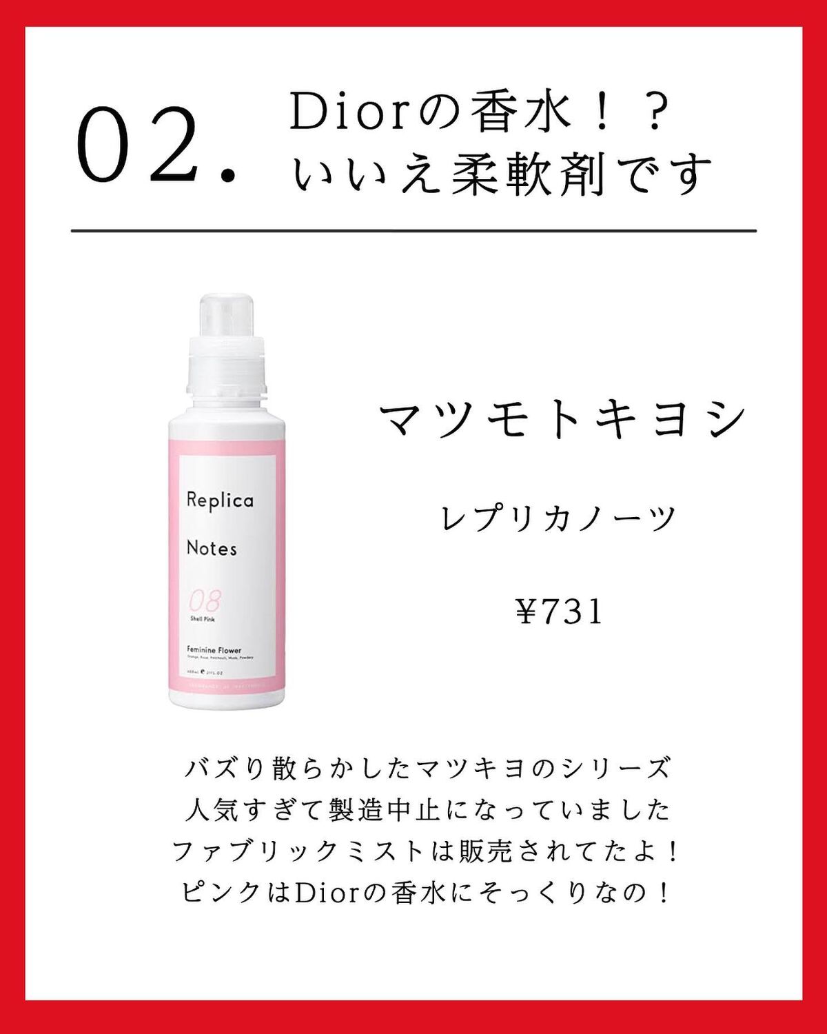美白美容液 W/ちふれ/美容液を使ったクチコミ(3枚目)