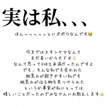 薬用クレンジング洗顔 N/なめらか本舗/洗顔フォームを使ったクチコミ（2枚目）