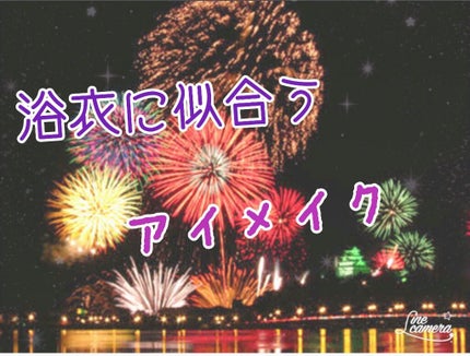 Popteen 2019年6月号/Popteen /雑誌を使ったクチコミ(1枚目)