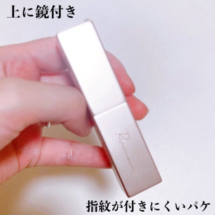 リリミュウ バタールージュ/Ririmew/口紅を使ったクチコミ(3枚目)