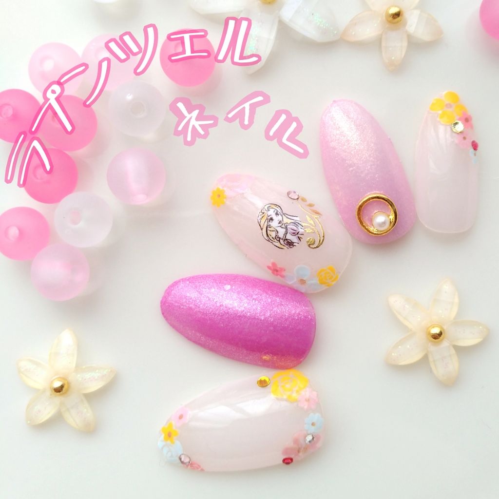 gene TOKYO ネイル/DAISO/マニキュアを使ったクチコミ（1枚目）