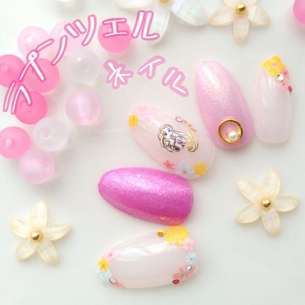 gene TOKYO ネイル/DAISO/マニキュアを使ったクチコミ(1枚目)