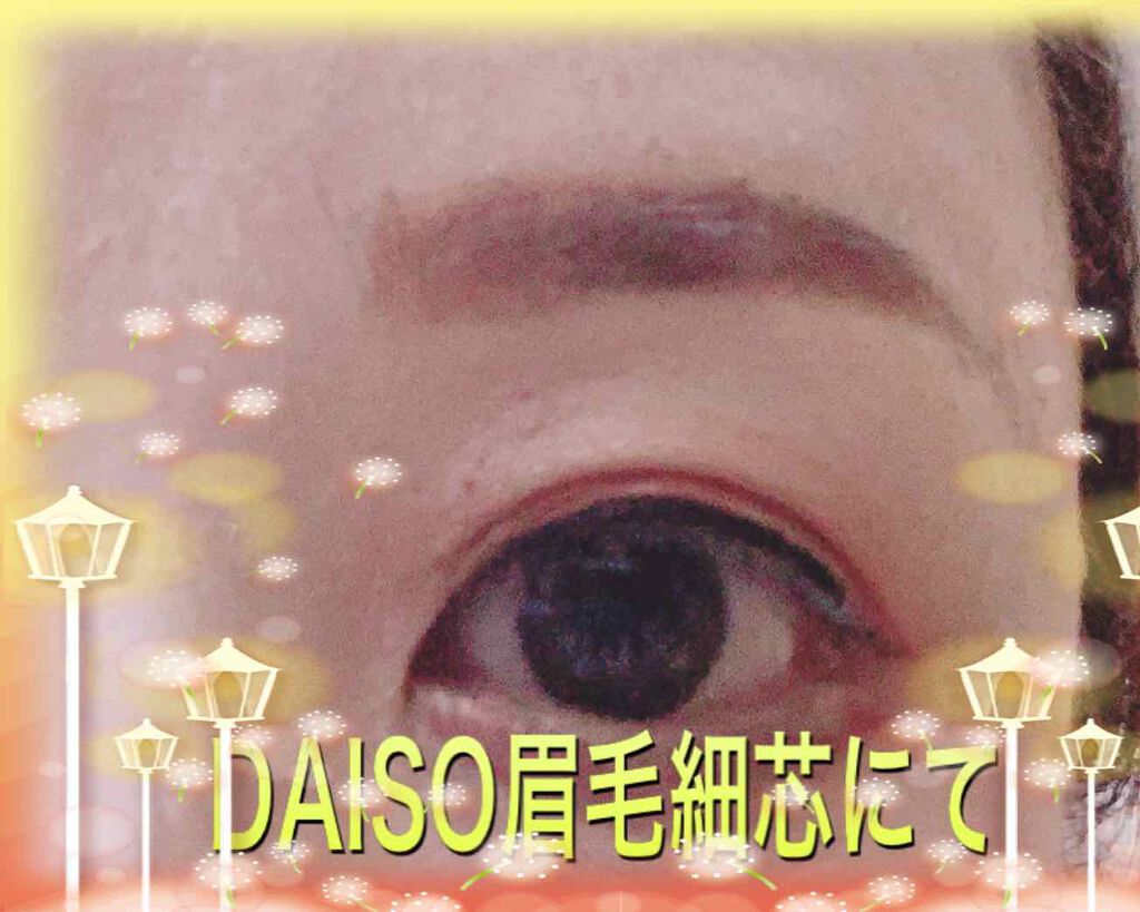 パーフェクトマルチアイズ/キャンメイク/アイシャドウパレットを使ったクチコミ（3枚目）