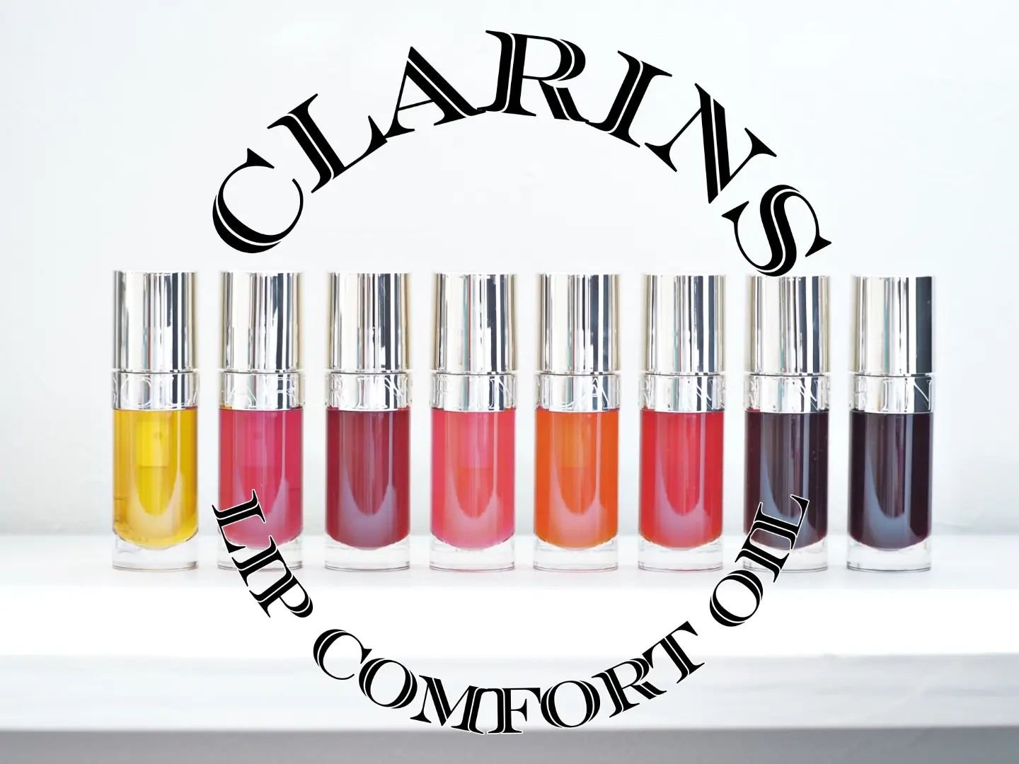 リップコンフォートオイル/CLARINS/リップグロスを使ったクチコミ（1枚目）