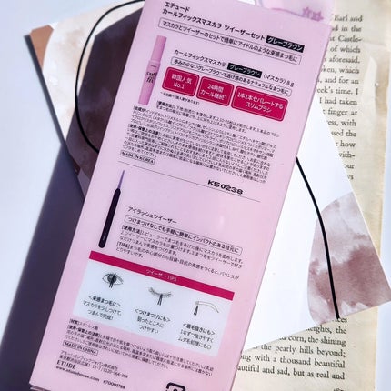 リップ&アイメイクリムーバー/ETUDE/ポイントメイクリムーバーを使ったクチコミ(4枚目)