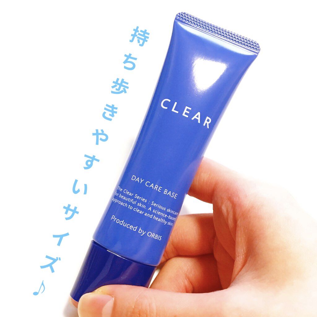 クリアデイケアベース/オルビス/化粧下地を使ったクチコミ（2枚目）