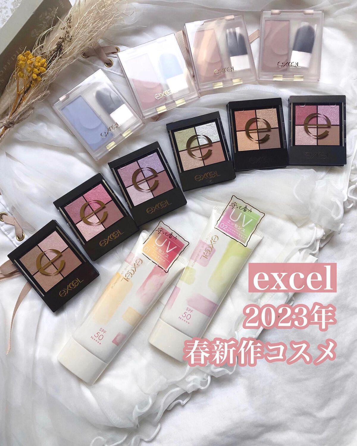 シームレストーン ブラッシュ/excel/パウダーチークを使ったクチコミ（1枚目）