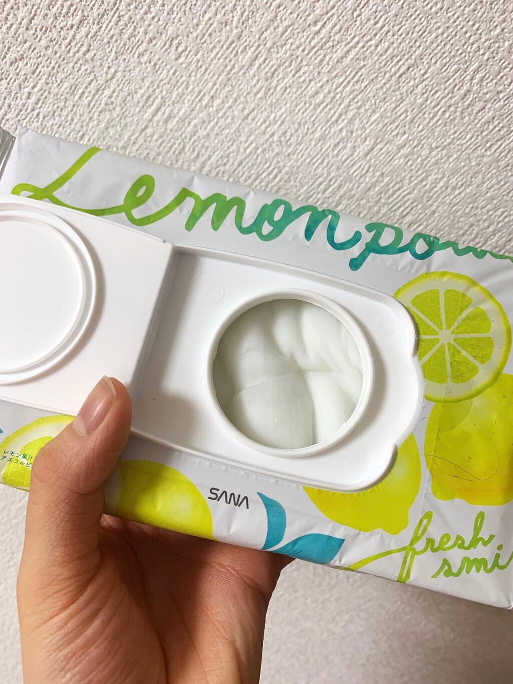 朝用モイストシートマスク LM/なめらか本舗/シートマスク・パックを使ったクチコミ(5枚目)