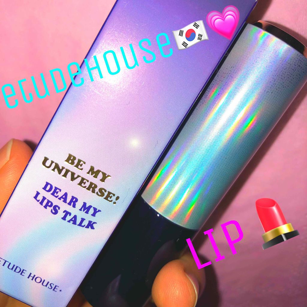 ユニバース ディアマイ ティントリップトーク ケース/ETUDE/その他化粧小物を使ったクチコミ（1枚目）