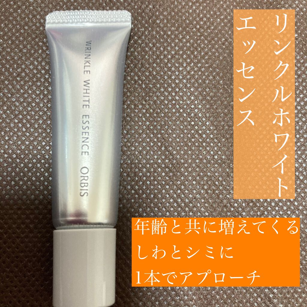 オルビスユー ウォッシュ/オルビス/洗顔フォームを使ったクチコミ(6枚目)